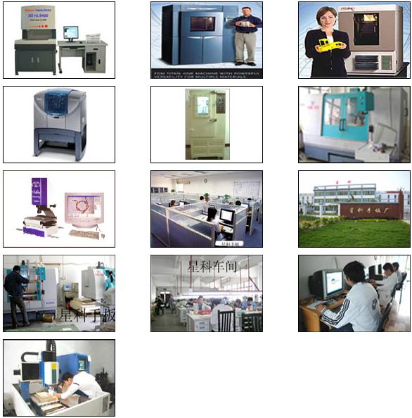 1725933113514435.jpg c1bd938e93ba1a804fe1a6e458e7335e_shebei.jpg